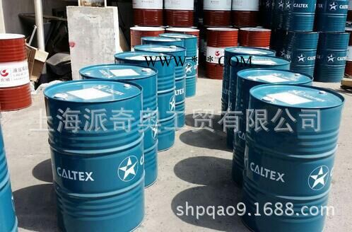 加德士 Caltex Ammonia Refrigeration Oil68冷冻机油图3