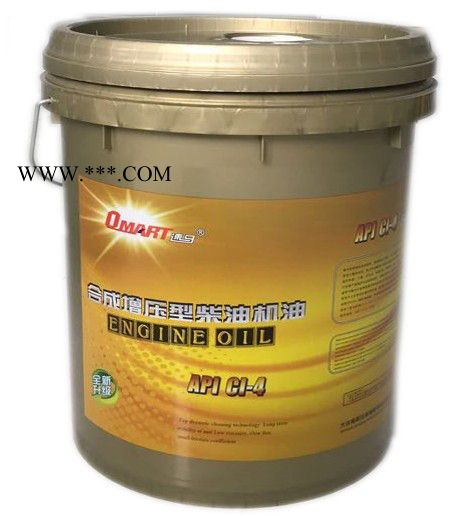 速马CI-4合成增压机油润滑油生产厂家图2
