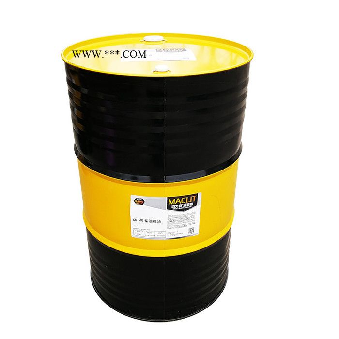 迈力克 C D 40柴油机油重卡货车发动机用油_厂家代加工润滑油现货批发图4