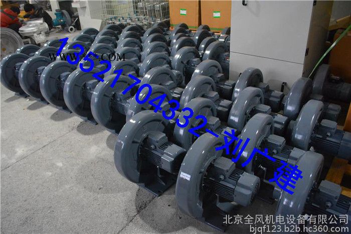 TB中压鼓风机 离心式鼓风机 焚化炉风机图7