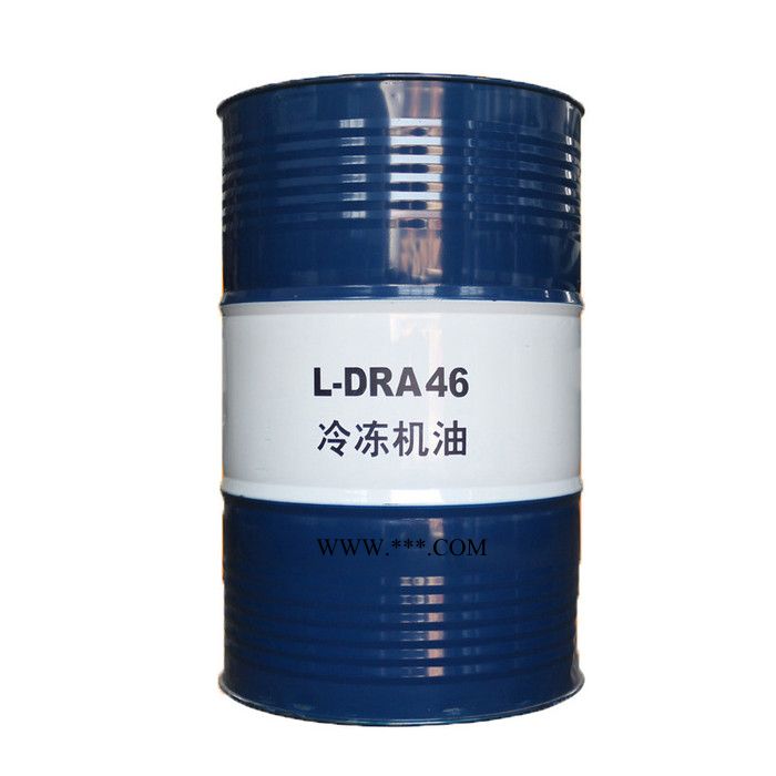 昆仑L-DRA46号32号冷冻机油代理直销品质保证图3