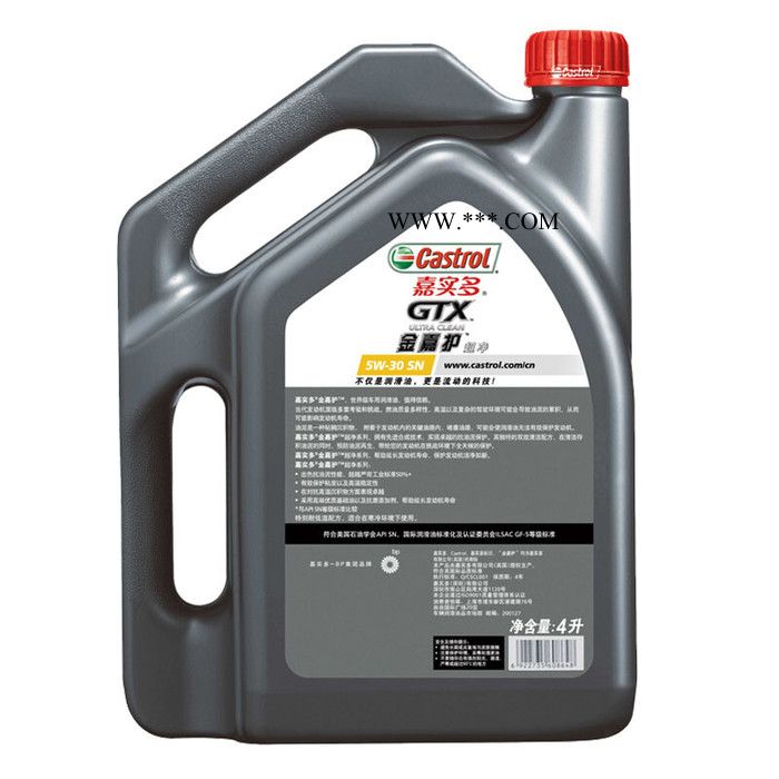 嘉实多（Castrol） 金嘉护 机油 5W-30 SN级 4L 汽车用品图2