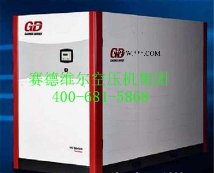 登福空压机油冷却器[价格/图片/型号 现货]图2