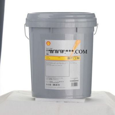 壳牌可耐压 S4 GX 150 润滑油Shell Omala S4 GX150工业齿轮油 合成齿轮油