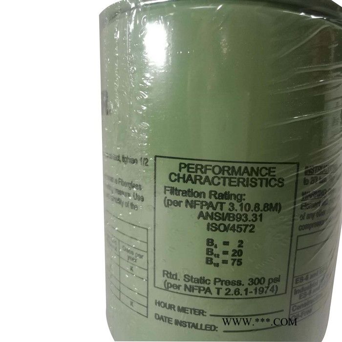 寿力油过滤器88291012-086寿力机油滤清器寿力空压机油滤图4