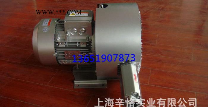 双段高压鼓风机 多段式高压鼓风机 双极漩涡风泵图3