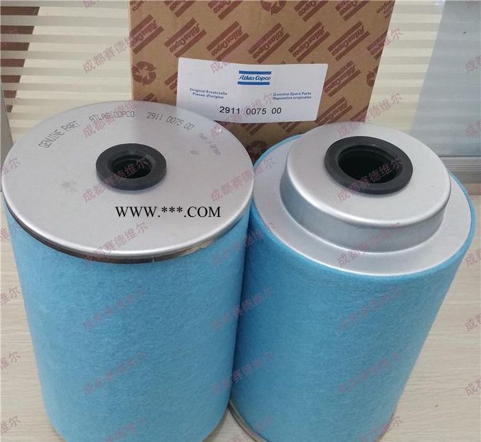 2901007500阿特拉斯移动空压机油分XAS186-196图2