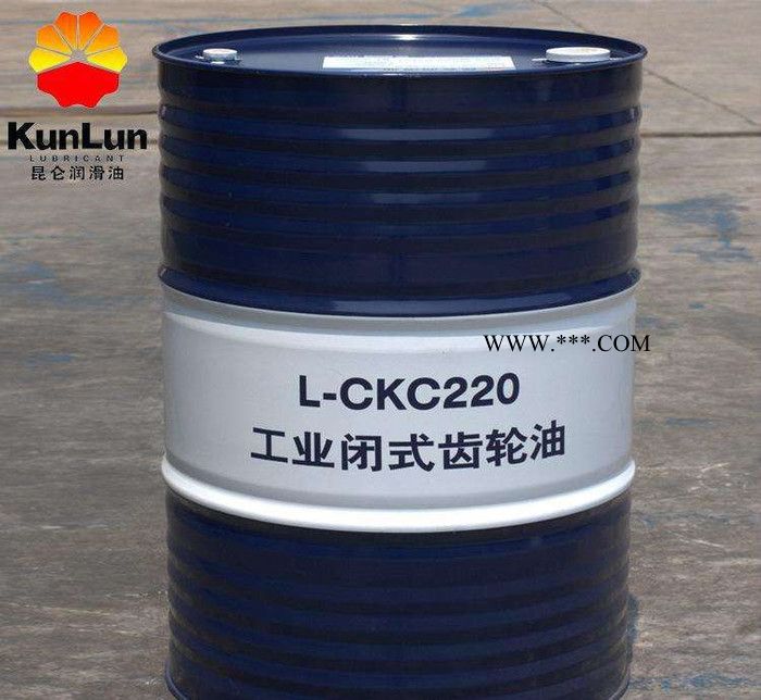 昆仑 L-CKC 220 工业闭式齿轮油图3