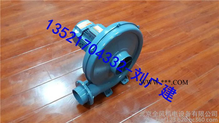 0.2kw 中压透浦式鼓风机 中压鼓风机 中压风机图4