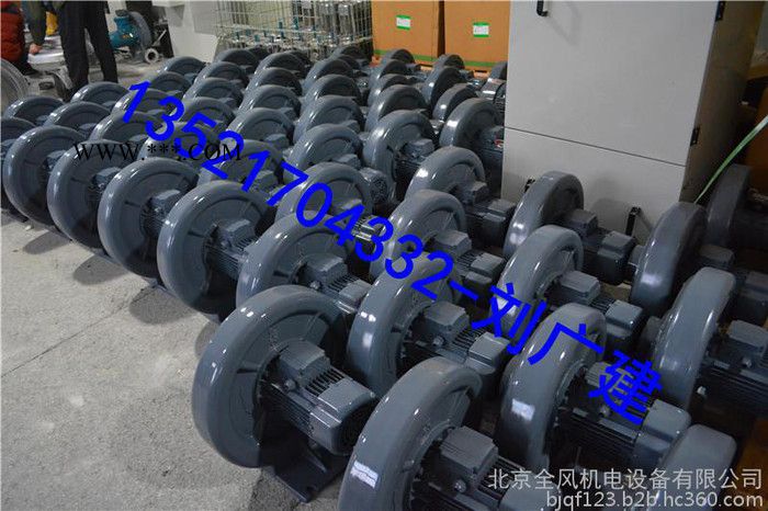 0.4kw'中压透浦式鼓风机 中压风机 中压鼓风机图6