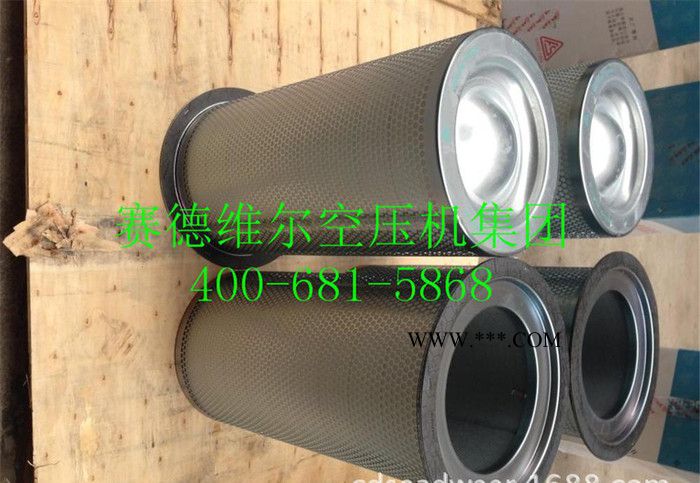 复盛空压机油细分离器2116010037图3