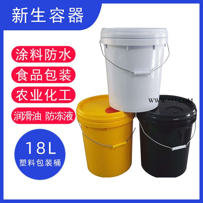 南宁 液体桶 机油桶 厂家生产图7