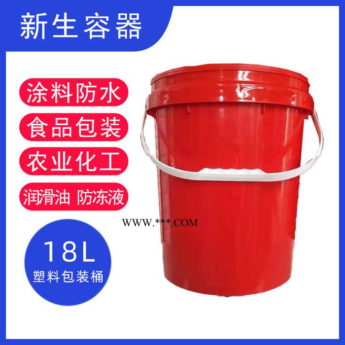 南宁 液体桶 机油桶 厂家生产图6