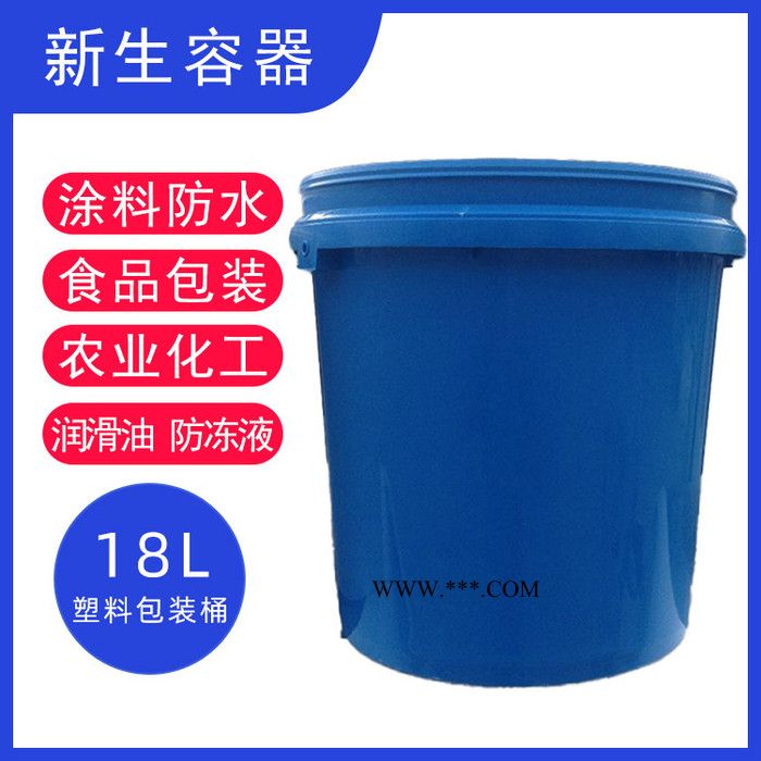 南宁 液体桶 机油桶 厂家生产图2