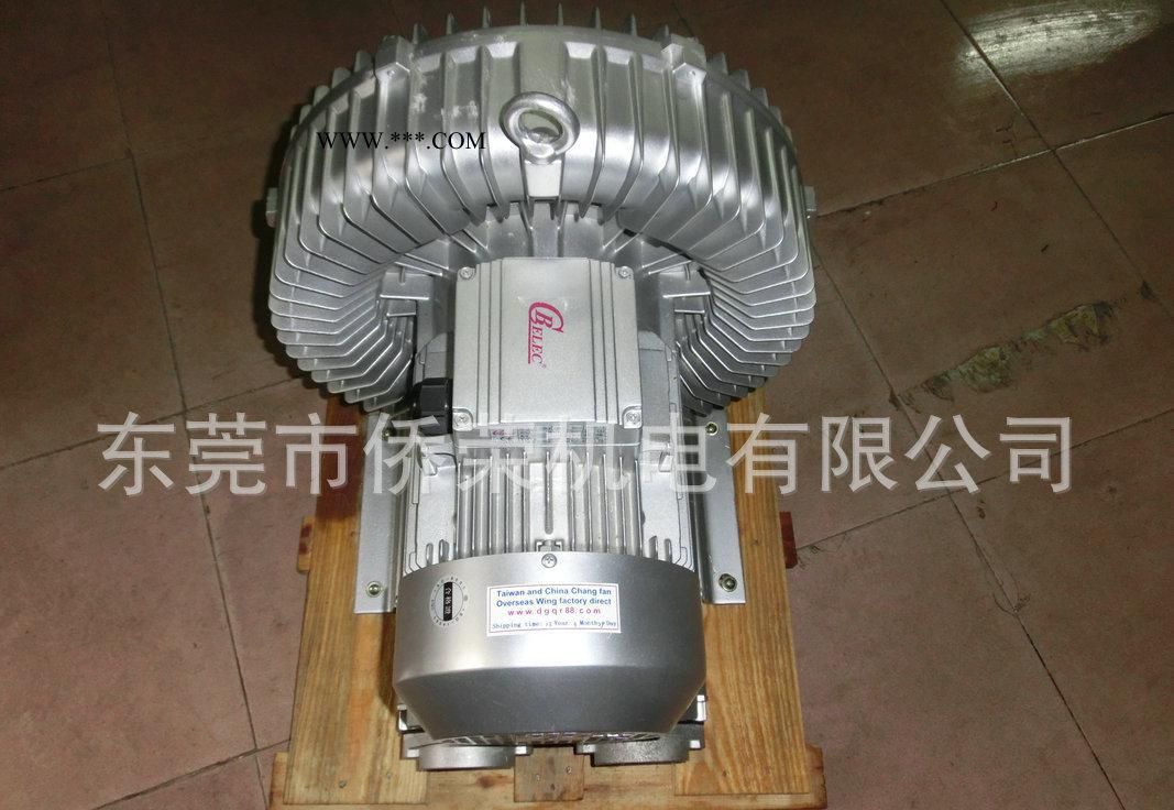 HD-329台湾高温高压鼓风机 环形离心式高压鼓风机
