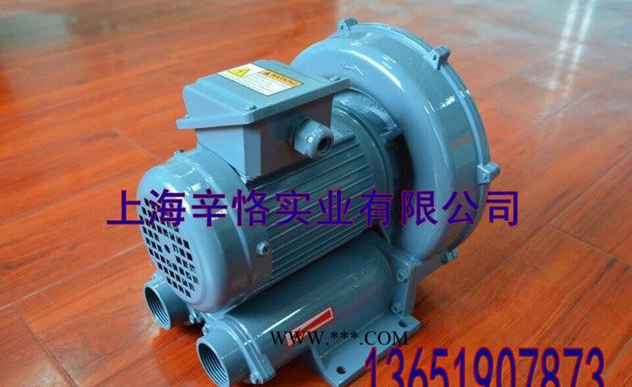 RB-400A环形鼓风机 0.37KW高压环形鼓风机 涡流高图3