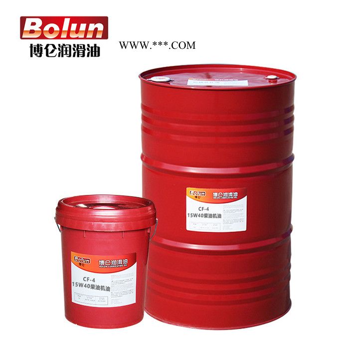 博仑CF-4 15W/40 柴油机油汽车用油工业油源头现货批发可OEM贴牌图4