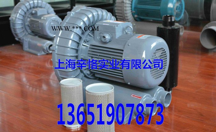 RB-033环形鼓风机 2.2KW高压环形鼓风机图3