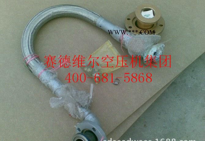 寿力空压机油管88290005-545[原装替代 现货]图3