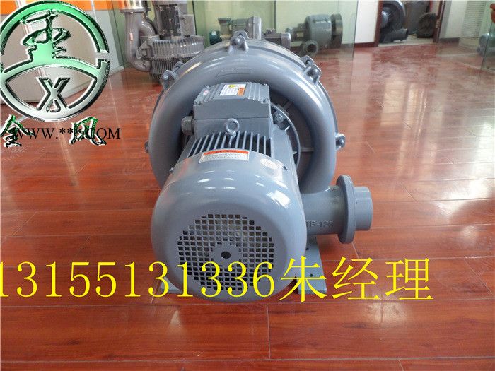 透浦式中压鼓风机 TB系列鼓风机图2
