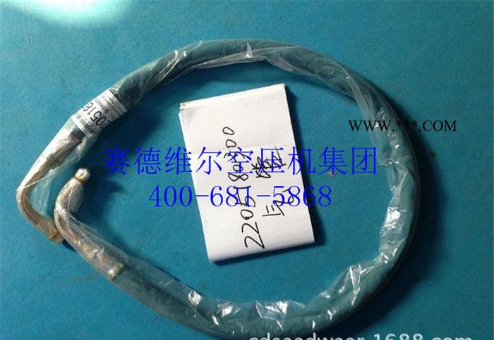 富达空压机油管2205260503[价格/图片/型号 现货]图2