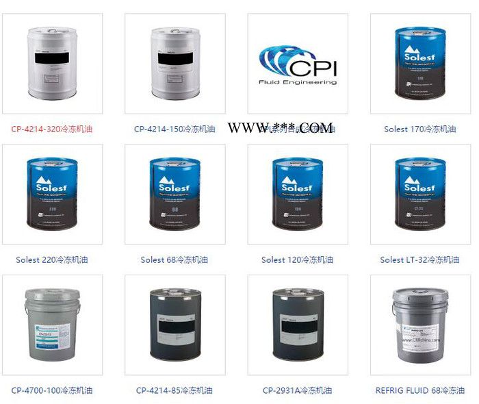 原装进口美国CPI冷冻油,CPI-4214-85冷冻油,制冷压缩机冷冻油 压缩机/冷冻机油图3