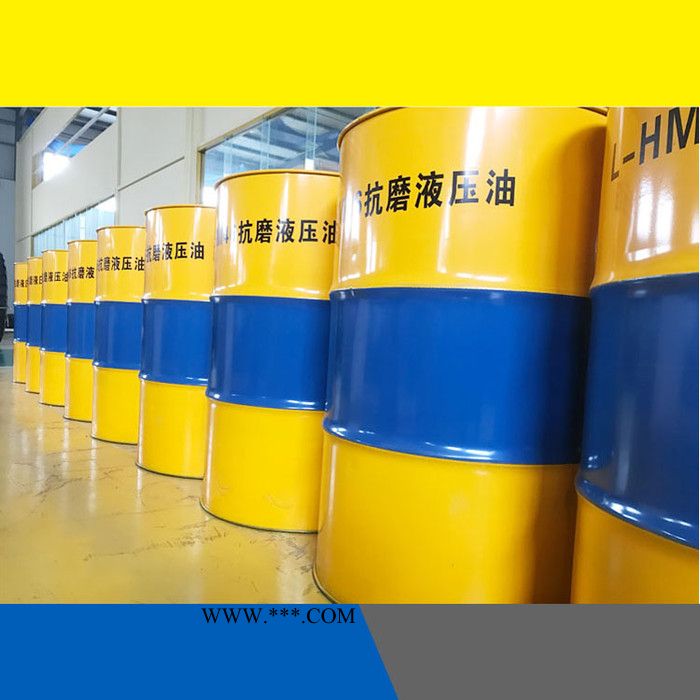 原厂装载机液压油沈阳厂家柳工855N国三柴机油价格图3