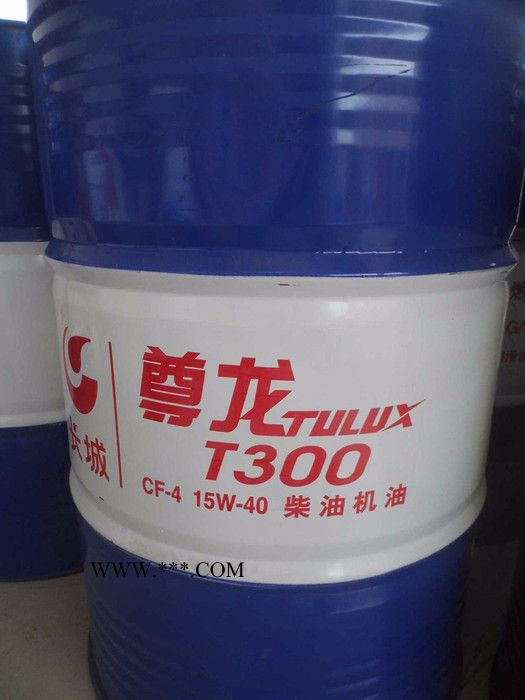 长城尊龙T300柴油机油 CF-4 20W-50 年底促销图2