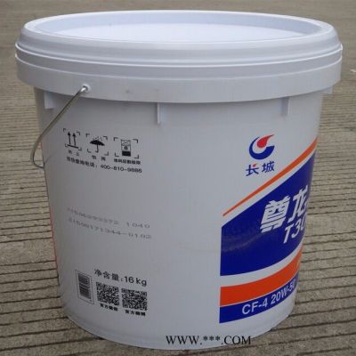 长城尊龙T300柴油机油 CF-4 20W-50 年底促销