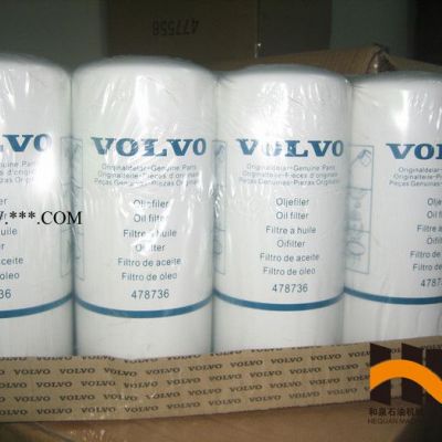 Volvo/沃尔沃 沃尔沃柴油发电机配件 机油滤芯 466634