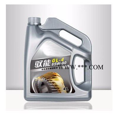 中负荷车辆齿轮油,中负荷车辆齿轮油专业设计