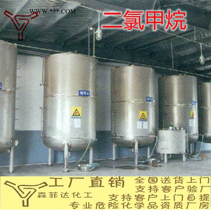 轻负荷空气压缩机油图3