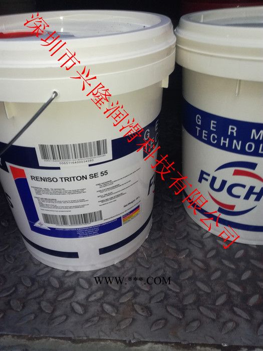 促销福斯TRAX 14BL 福斯16C针织机油， 润滑油图4