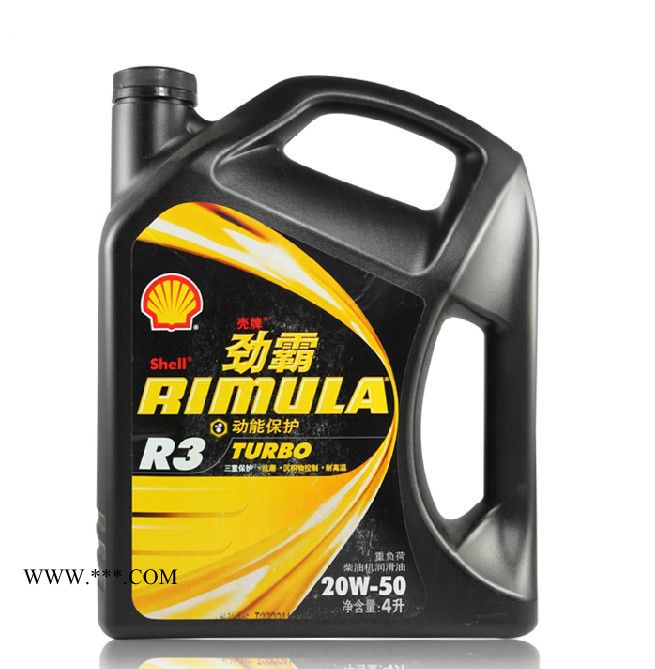 壳牌劲霸R3   CH-4 20W/50   4L*4桶/箱  柴油机机油图2