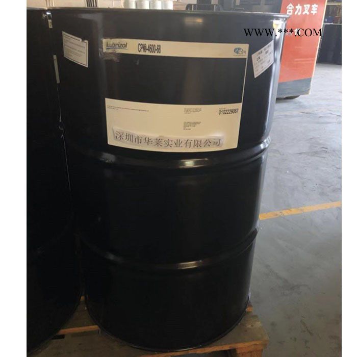 供应约克、汉钟、开利、比泽尔、富盛、莱富康冷冻油 冷冻油、制冷压缩机油、制冷设备油图2