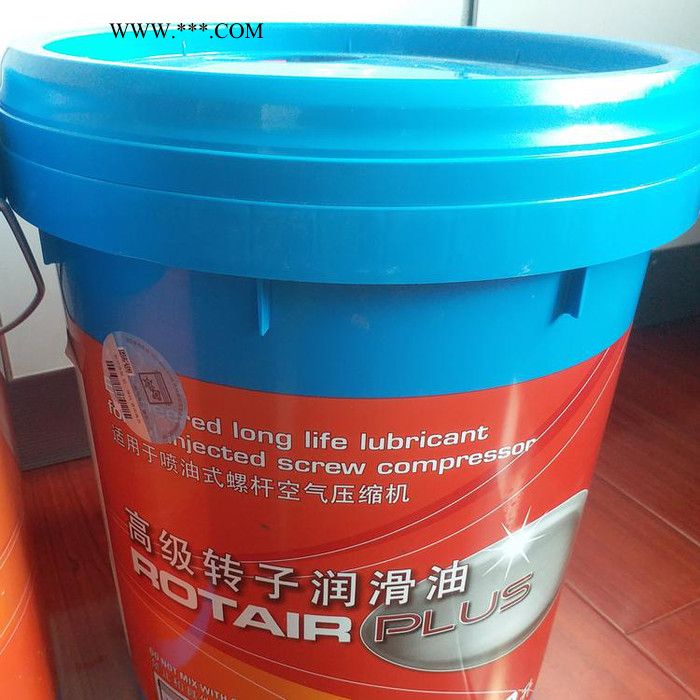 博莱特空压机油  转子润滑液 18L装螺杆空压机油图2