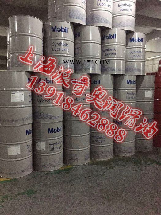 供应美孚80WGX 90，140车用齿轮油 重负荷车辆齿轮油图1