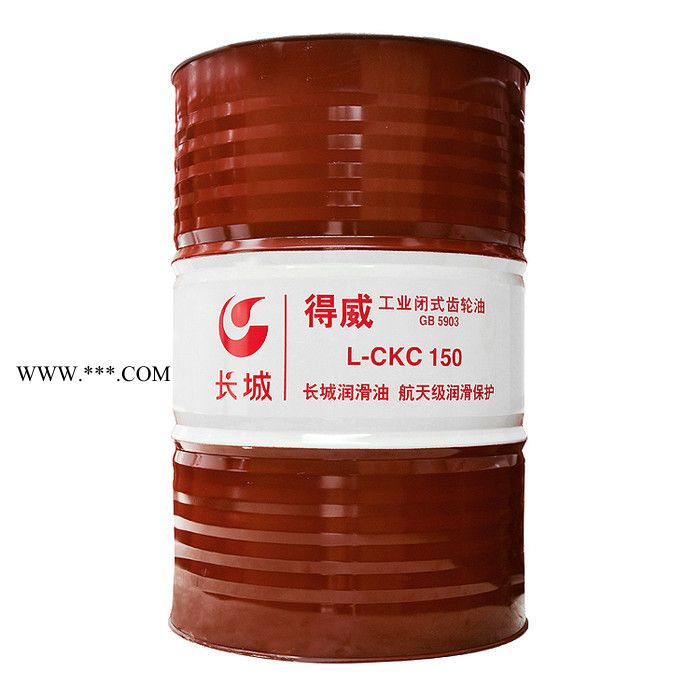 长城得威L-CKC220中负荷工业齿轮油 轻负荷齿轮油图3