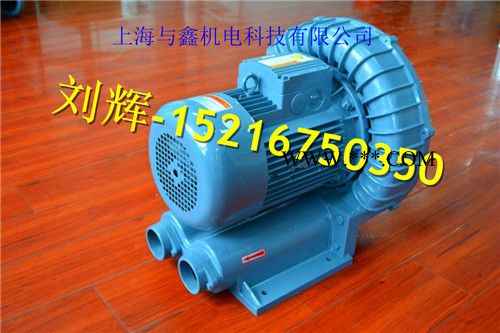 5.5KW高压鼓风机，环形高压风机，旋涡高压鼓风机图2