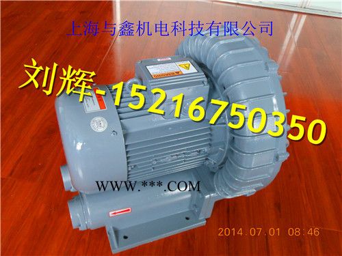 5.5KW高压鼓风机，环形高压风机，旋涡高压鼓风机图3