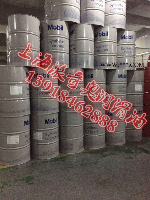 供应美孚SHC Gear 1500, 3200, 6800 齿轮油 工业齿轮油批发图2