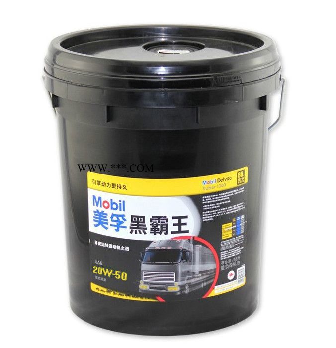 美孚黑霸王   CH-4 20W-50   18L/桶  柴油机机油图3