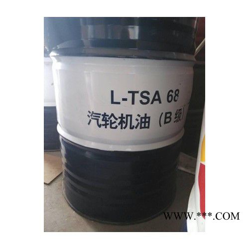 昆仑L-TSA68抗氧防锈汽轮机油图4