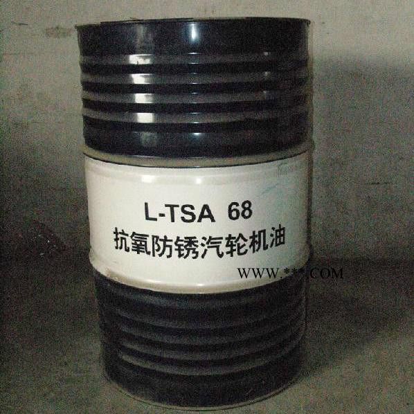 昆仑L-TSA68抗氧防锈汽轮机油图6