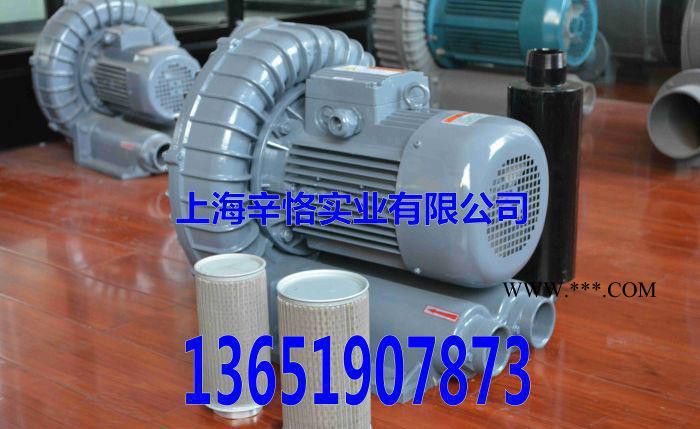 环形鼓风机 RB-1520台湾环形鼓风机 15KW环形高压鼓图3