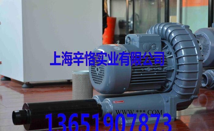 环形鼓风机 RB-1520台湾环形鼓风机 15KW环形高压鼓图2