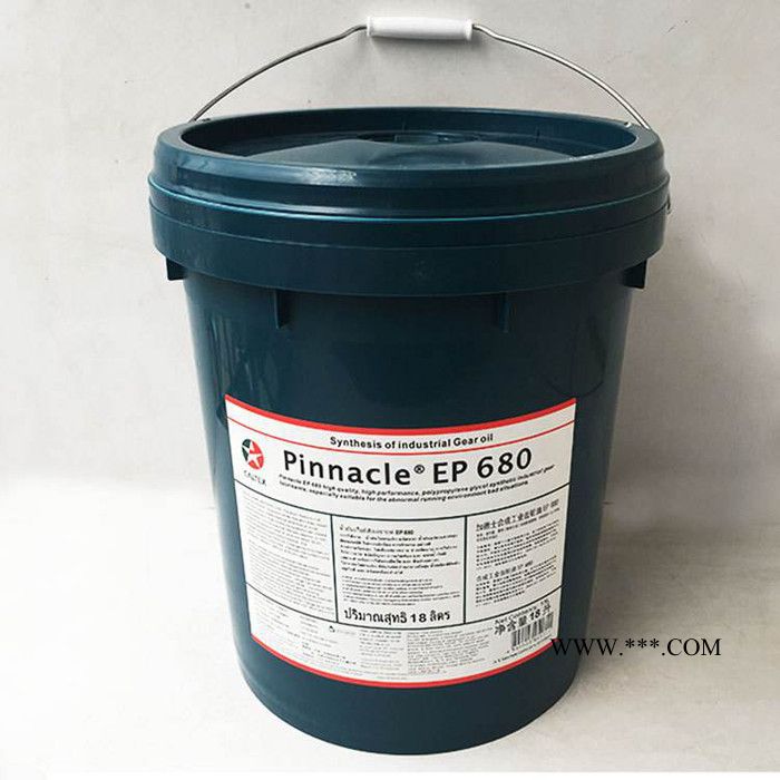 加德士合成齿轮油EP报价,极压类合成齿轮润滑油和循环油图8