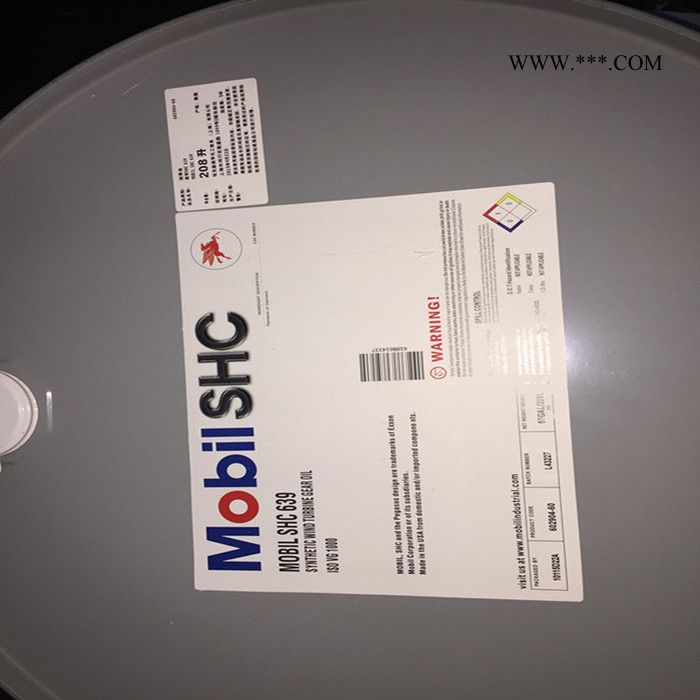 加德士合成齿轮油EP报价,极压类合成齿轮润滑油和循环油图4