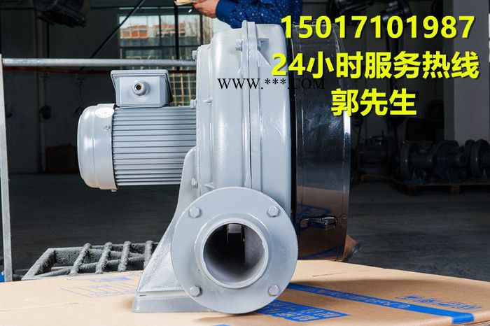 HTB100-102欧冠鼓风机 中压鼓风机 透浦式风机 离心风机图2