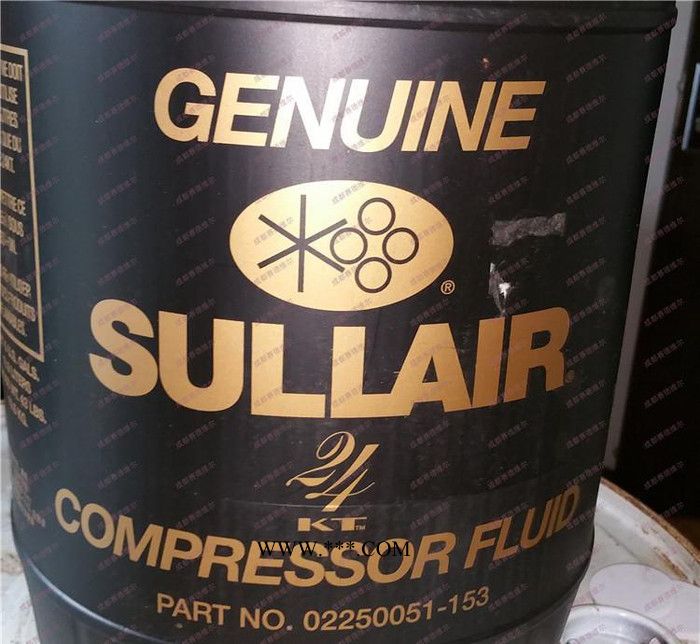 24kt油 寿力24KT压缩机油[价格/型号/ 现货]图3